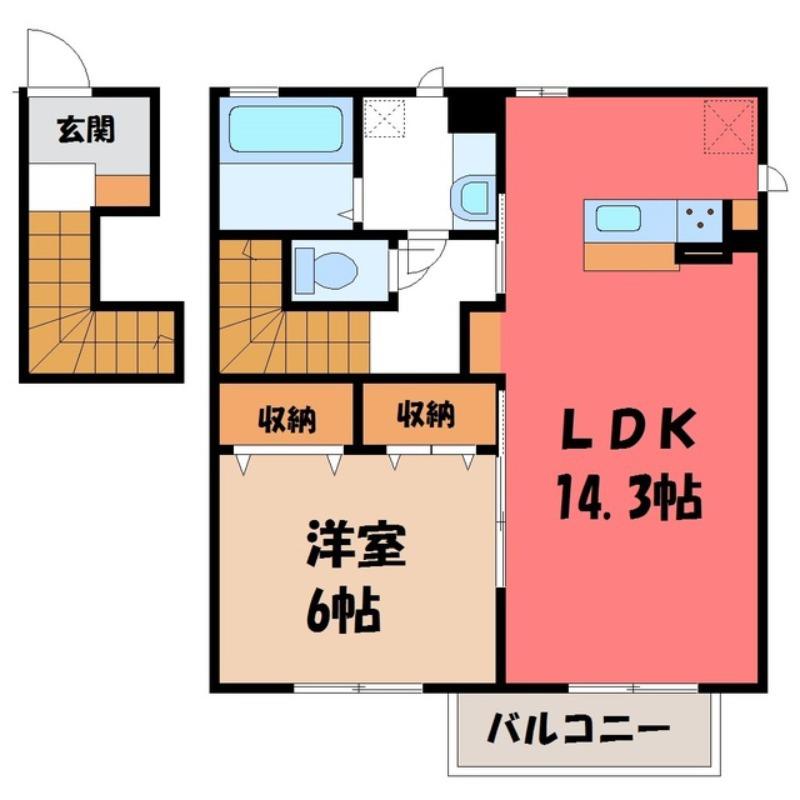 エクセラン HARU(1LDK/2階)の間取り写真