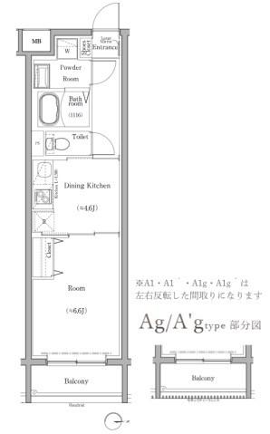 スカイコートソレア新丸子(1DK/1階)の間取り写真