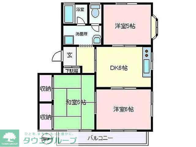第2コヤノハイツ(3DK/1階)の間取り写真