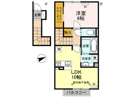 アリアーテ(1LDK/2階)の間取り写真