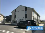 フルールシャトー上峰