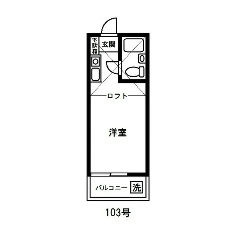マインハイツ 1階階 間取り