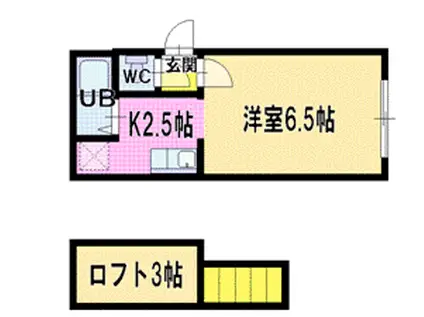 メゾン文京台(1K/2階)の間取り写真