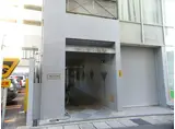 セシオン萩原