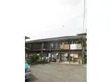 サンライズ横浜