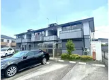 メゾン・ド・シュウ