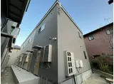 RUIII