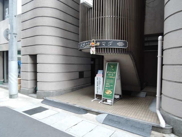 メゾンドクマダ