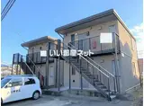 ハイム ユウアイA