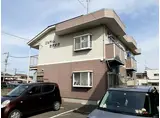 エルディムカタオカ