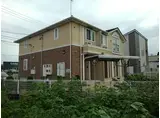 インノバ-ル