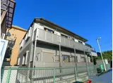 アバンサール