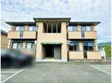 恋路ガーデンプレイスC棟