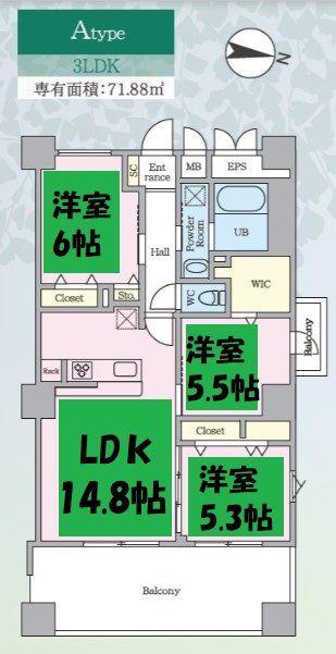 PJツリーネスト(3LDK/3階)の間取り写真