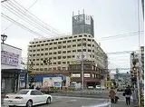 二日市ビル