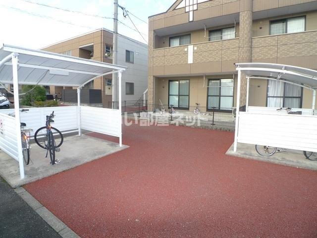 美保里II番館