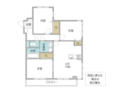 OUTLOOK KASAHARA(3LDK/5階)の間取り写真