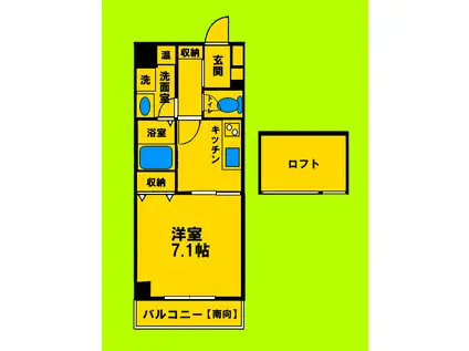 ハイムラポールパート14(1K/7階)の間取り写真