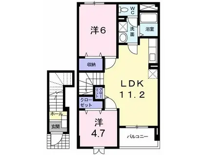 ボーリヴィエール(2LDK/2階)の間取り写真