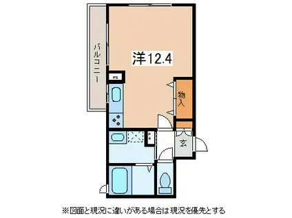 サニーコート巾上(ワンルーム/2階)の間取り写真
