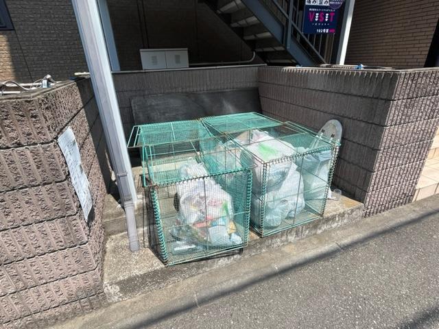 マーブル武蔵浦和