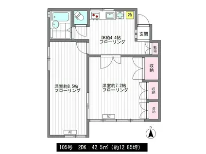 コーポ泉(2DK/1階)の間取り写真