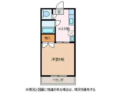 エクセレンス(1K/1階)の間取り写真