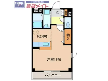 栄町パレス(1K/3階)の間取り写真