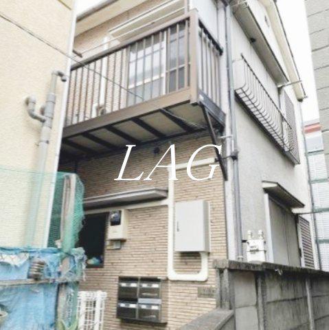 ヴィラ要町