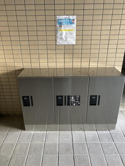ヴィラタマチ