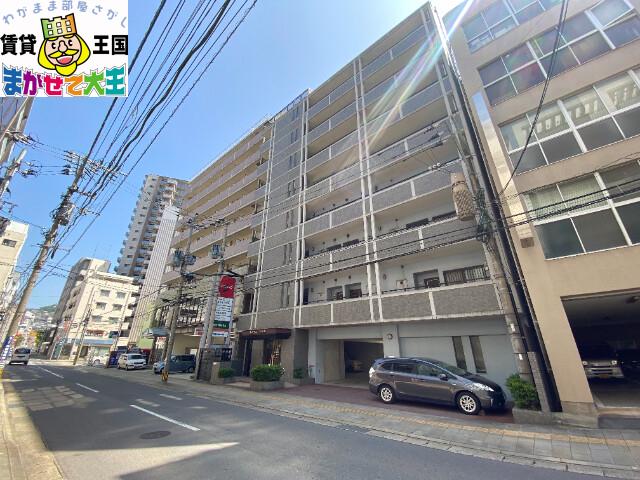 スカイコート出島