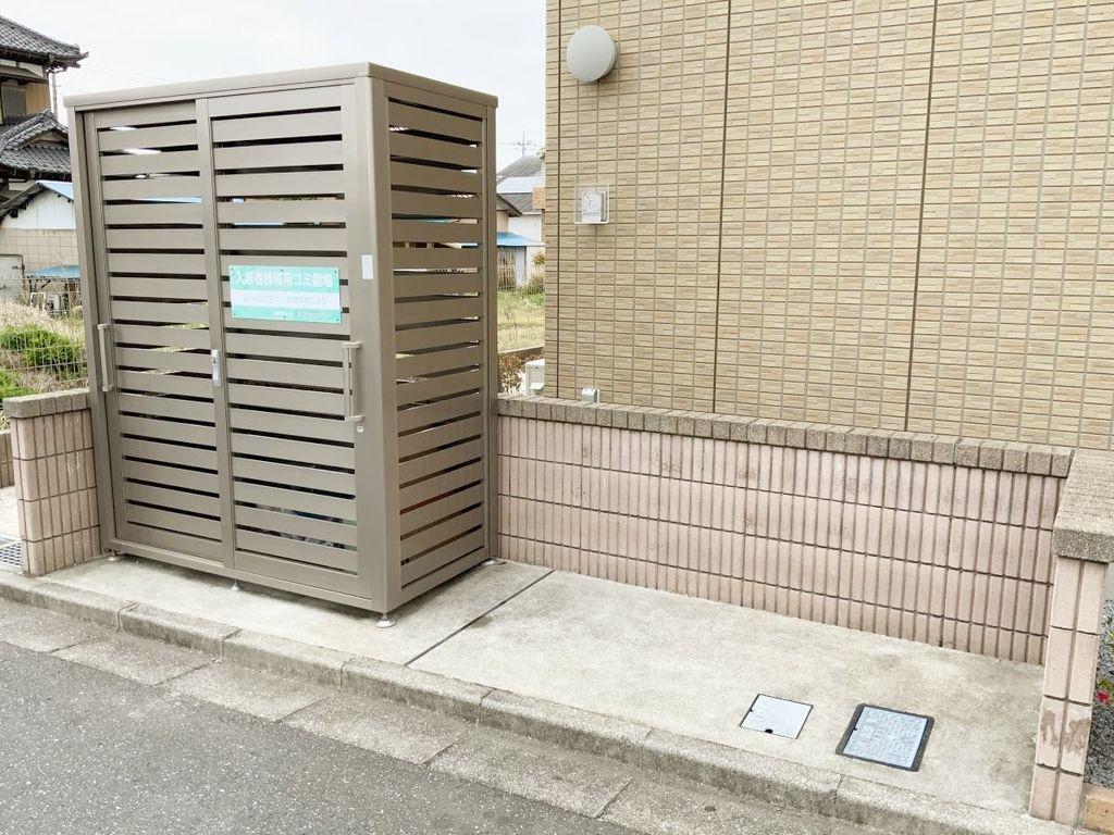ハピネスII
