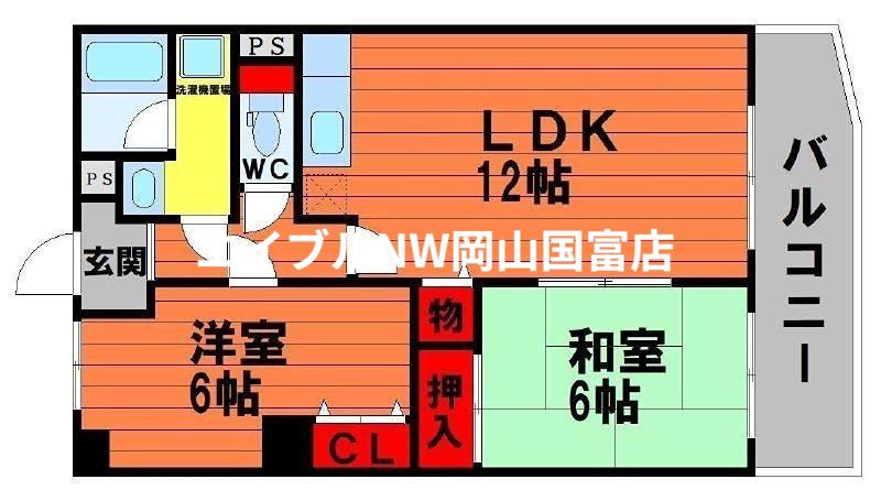 アリベ国富(2LDK/2階)の間取り写真