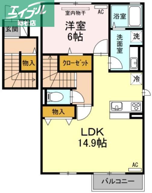 ソレイユ(1LDK/2階)の間取り写真