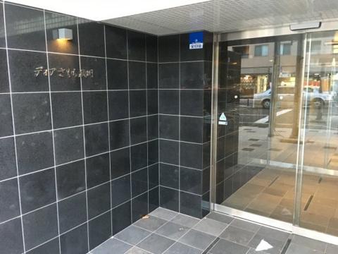 ディアさくら夙川