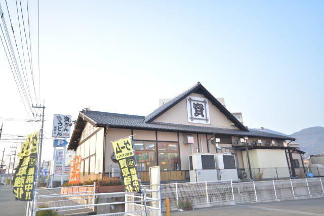 アヴニール S