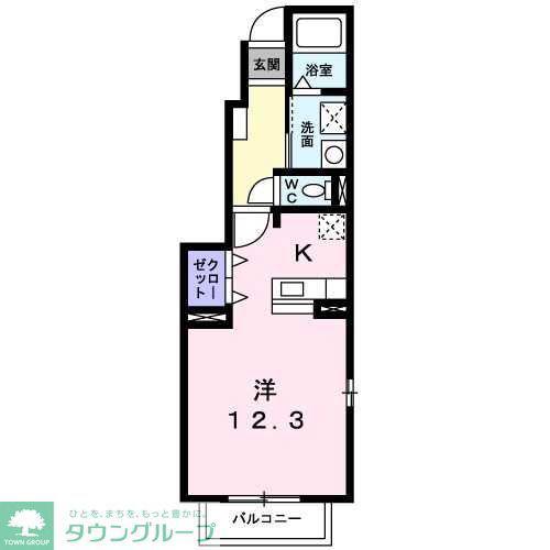 アルモニーB(ワンルーム/1階)の間取り写真