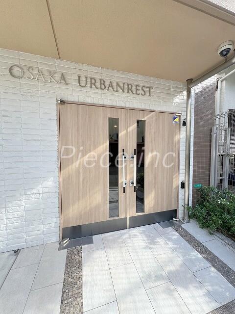 セオリー大阪アーバンレスト