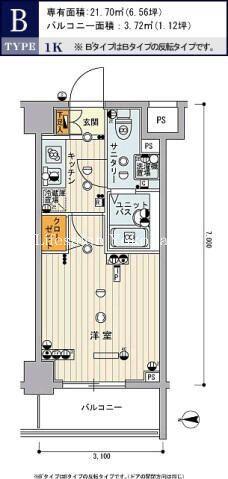 スカイコート川崎西口(1K/2階)の間取り写真