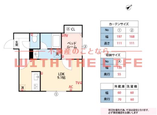 NECOTTO(1LDK/1階)の間取り写真