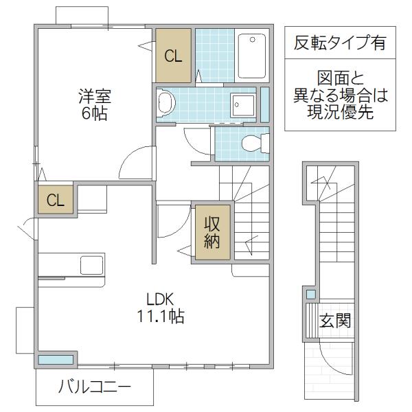 パークビサイドB(1LDK/2階)の間取り写真