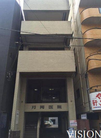 月岡ビル