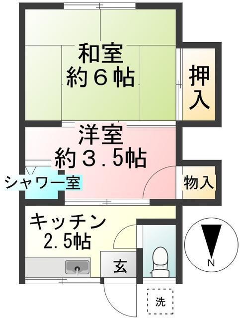 第一高庄荘