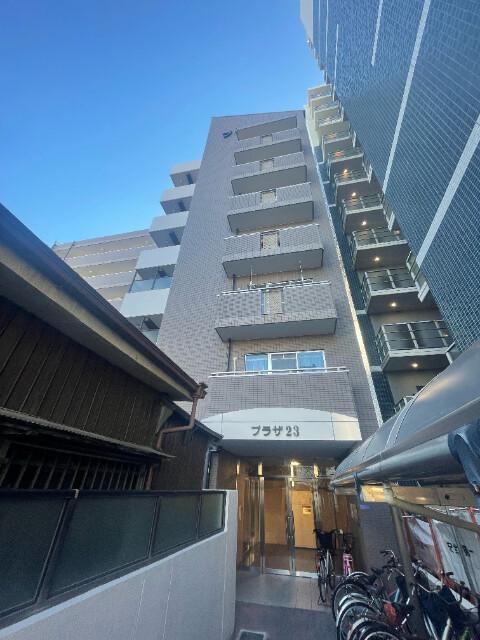 マンションプラザ23