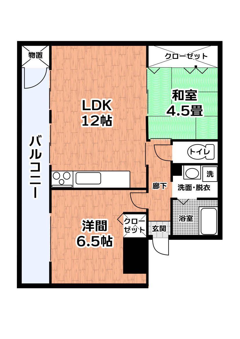 新狭山ハイツ1号棟(2LDK/2階)の間取り写真