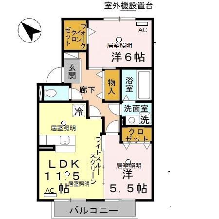 松韻舎B棟(2LDK/2階)の間取り写真