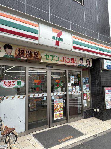 クレセントユニ高津第2