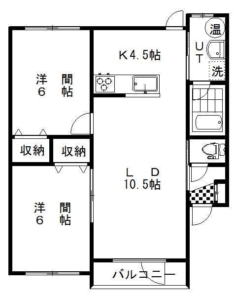 EARTH(2LDK/2階)の間取り写真