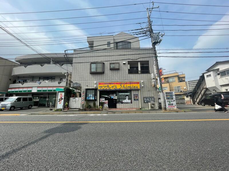 エスポワール21