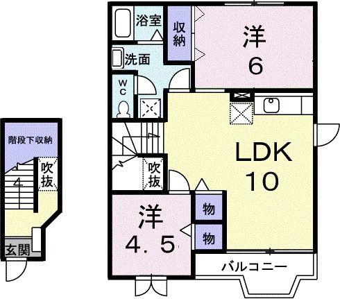 サンシャト-(2LDK/2階)の間取り写真
